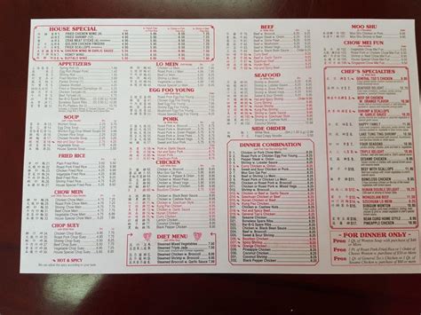 china wok lake city menu|china wok menu.